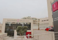 مجموعة بنك فلسطين تتصدر قائمة الأكثر انفاقاً على المسؤولية المجتمعية في 2025