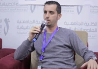 ما وراء قوة الشيكل؟