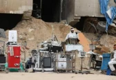 أرشيفية