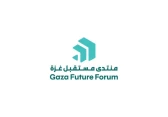 منتدى مستقبل غزة