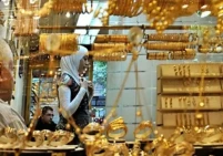 ارتفاع جديد لسعر الذهب في مصر
