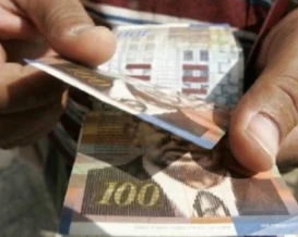 بنك إسرائيل يتوقع تحسّن مؤشرات الاقتصاد في 2026 ونموًا بنسبة 5.2%