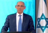 أمير يارون