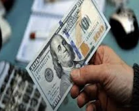 الدولار ينخفض إلى ٢.٩٢ شيكل لأول مرة منذ أكثر من 33 عام
