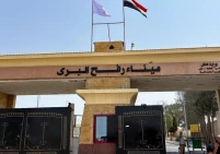 225 مسافرًا عبر معبر رفح خلال أسبوع