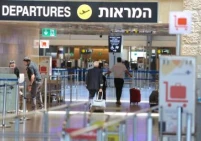 الهروب الكبير.. أثرياء ومستثمرين أجانب يتسابقون لتهريب أموالهم خارج إسرائيل