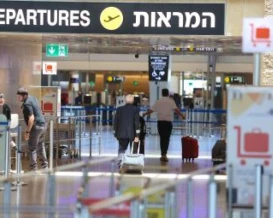الهروب الكبير.. أثرياء ومستثمرين أجانب يتسابقون لتهريب أموالهم خارج إسرائيل