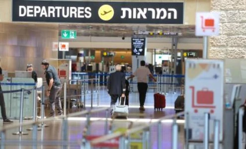 الهروب الكبير.. أثرياء ومستثمرين أجانب يتسابقون لتهريب أموالهم خارج إسرائيل