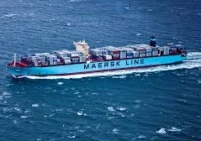 شركة ميرسك تعلق حجوزات الشحن لدول خليجية