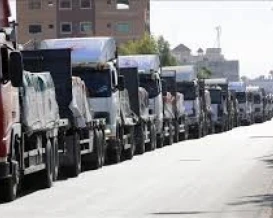 إعلام إسرائيلي: خطة للنزع صلاحيات الجباية من حماس ومنحها للجنة "تكنوقراط"