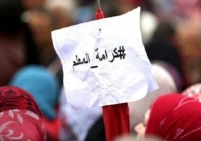 اتحاد المعلمين يطالب بحل أزمة الرواتب لعودة التعليم بشكله الطبيعي