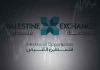 كم بلغت قيمة التداولات ببورصة فلسطين خلال الأسبوع الأول من آب؟
