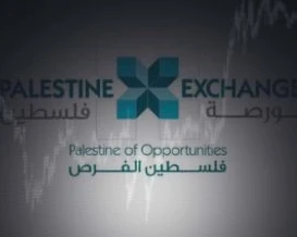 كم بلغت قيمة التداولات ببورصة فلسطين خلال الأسبوع الأول من آب؟