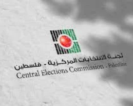 11 ألف موظف وموظفة سيعملون ضمن طواقم لجنة الانتخابات يوم الاقتراع