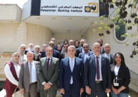 المعهد المصرفي الفلسطيني يُخرّج دبلوم التحكيم المالي والمصرفي