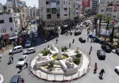 أرشيفية
