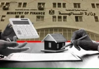 جباية ضريبة الأملاك ترتفع إلى 180 مليون شيكل في 2025