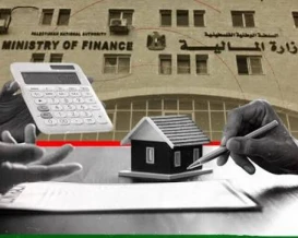 جباية ضريبة الأملاك ترتفع إلى 180 مليون شيكل في 2025