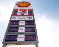 برميل النفط الكويتي يرتفع 5.67 دولارات ليبلغ 98.48 دولارا