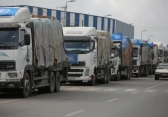 أرشيفية