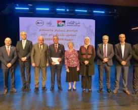 بلدية رام الله تسلم وتستلم مجلسها البلدي الجديد