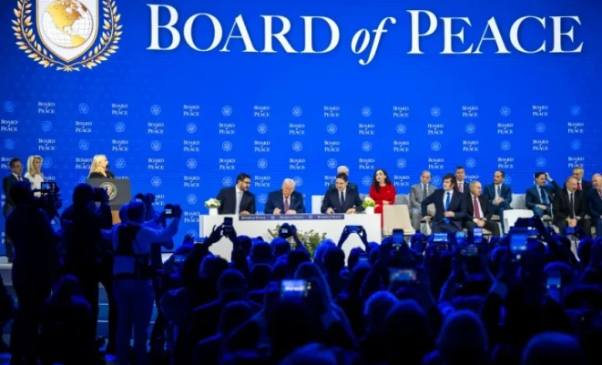 واشنطن تعتزم عقد أول اجتماع لقادة مجلس السلام بغزة الشهر الجاري