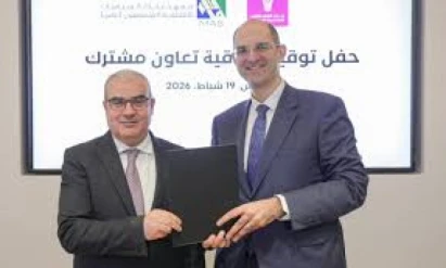 بنك فلسطين يوقع اتفاقية شراكة مع معهد أبحاث السياسات الاقتصادية الفلسطيني