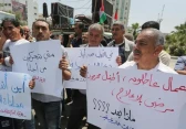 العمال الفلسطينيين