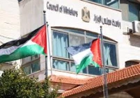 الحكومة الفلسطينية تعلن جاهزيتها للتنسيق والتعاون مع الممثل السامي لغزة