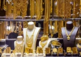 أرشيفية