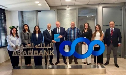 البنك العربي يتبرع بإنشاء بنك دم في مستشفى الأوغستا فكتوريا بالقدس