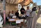 أرشيفية