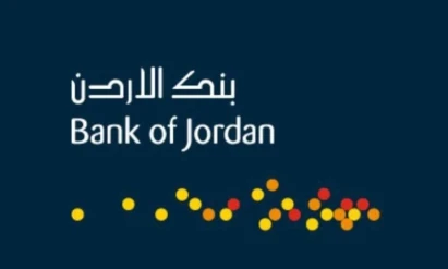بنك الأردن يجدد عضويته في مؤسسة التعاون للعام 2026