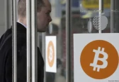 بيتكوين