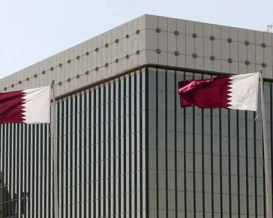 مصرف قطر المركزي يعلن اجراءات استباقية لتعزيز مرونة القطاع المالي
