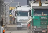 أرشيفية