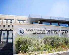239 مليار دولار.. احتياطي إسرائيل الأجنبي عند قمة تاريخية
