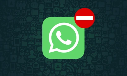 دعوى ضد واتساب في إسرائيل تتجاوز 2.5 مليون شيكل