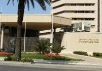 البنك المركزي التونسي يبقي سعر الفائدة الرئيسي عند 7%