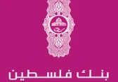 بنك فلسطين