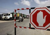 إغلاق معابر غزة