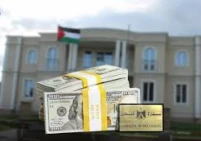 نفقات بمئات الملايين.. لماذا لا تشمل الحكومة تقليص موازنات السفارات ضمن خطتها التقشفية؟!