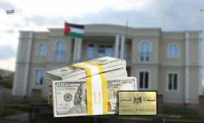 نفقات بمئات الملايين.. لماذا لا تشمل الحكومة تقليص موازنات السفارات ضمن خطتها التقشفية؟!