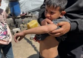 أرشيفية