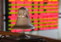 بورصة مصر تخسر 158.7 مليار جنيه في تعاملات الأحد