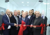 رفة تجارة وصناعة وزراعة القدس