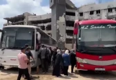 أرشيفية