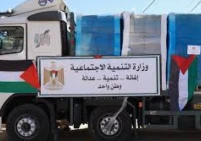 2000 أسرة استفادة من تدخلات التنمية الاجتماعية الأسبوع الماضي