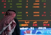 بورصات ‌الخليج