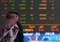 تراجع معظم بورصات ‌الخليج في ختام تعاملات اليوم